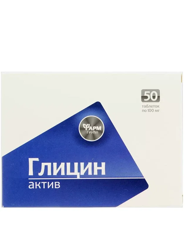 Glicin aktiv 100 mg, 50 tabletes