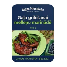 CŪKGAĻA GRILĒŠANAI RĪGAS MIESNIEKS MELLEŅU MARINĀDĒ 500G