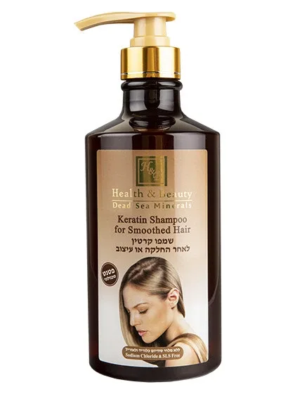 H&B šampūns keratin gludiem matiem, 780 ml