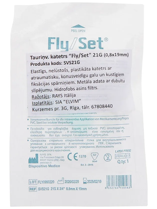 Katetrs tauriņveida fly/set 21 g 0.8 x 19 mm, 1 gb.