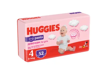 AUTIŅBIKSĪTES HUGGIES GIRL S4 9-14KG 52GAB.