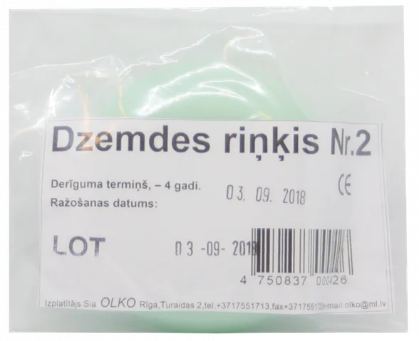 Olko Dzemdes riņķis nr. 2, 1 gab.