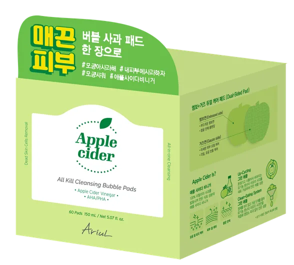 Ariul Apple Cider attīrošie spilventiņi, 60 gab.