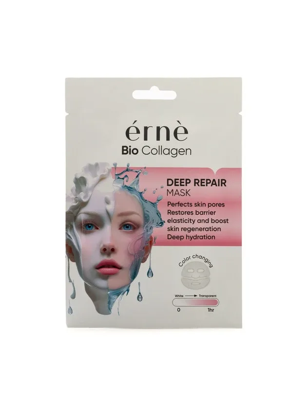 Erne BIO Collagen sejas maska, 1. GB
