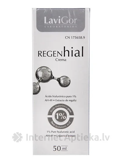 Крем Lavigor Regenhial 1%, 50 мл
