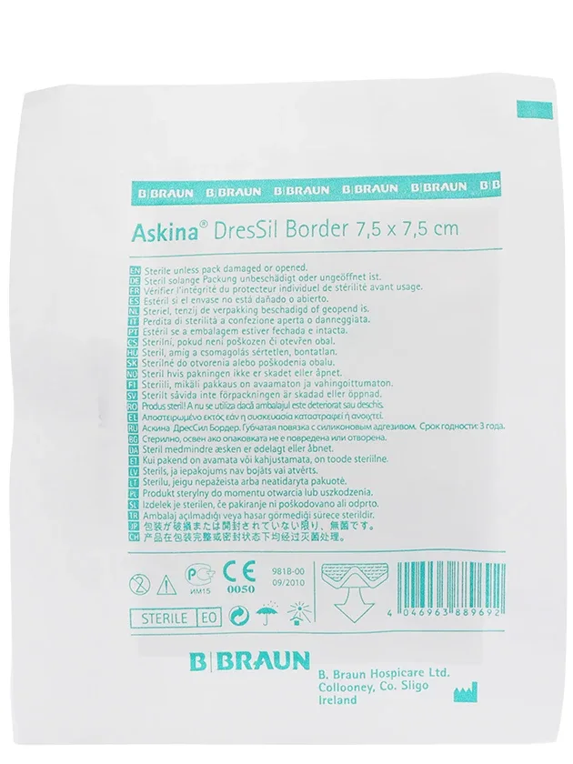 Askina Dressil Border 7,5 cm X 7,5 cm pārsējs ar salu, sterils, 1 gb.