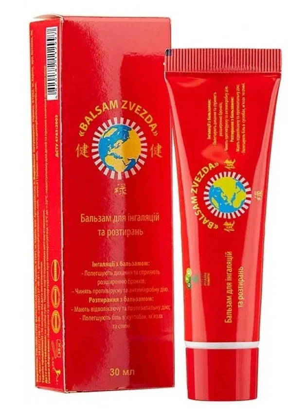 Balsam zvezda balzams inhalācijām un ierīvēšānai, 30 ml