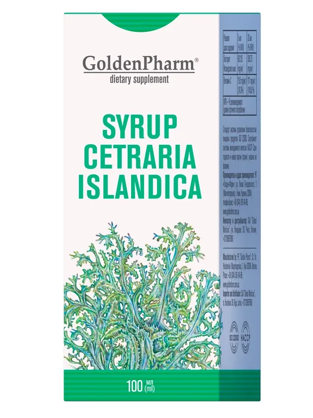 Golden pharm islandes ķērpju sīrups, 100 ml