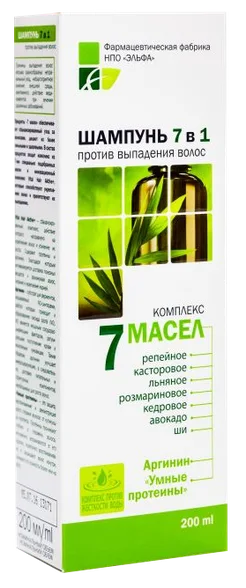 Elfa 7IN1 šampūns, 200 ml