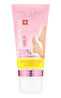 EVELINE REVITALUM 20% CERAMIDES+UREA COMPLEX ATJAUNOJOŠS KRĒMS PĒDĀM, 75ML