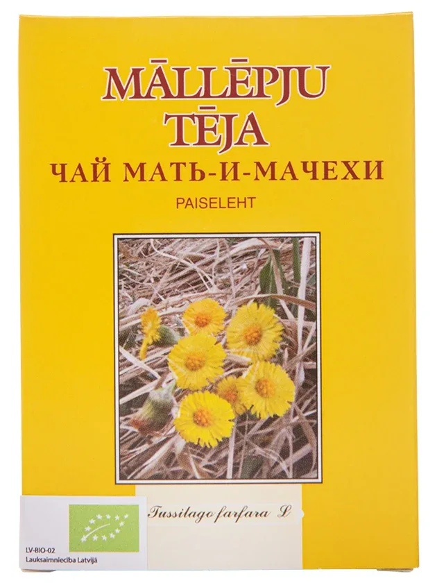 Dunduri māllēpju tēja, 25 g