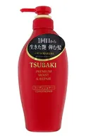 TSUBAKI PREMIUM MOIST & REPAIR MITRINOŠS UN NOGLUDINOŠS KONDICIONIERIS MATIEM, 450ML