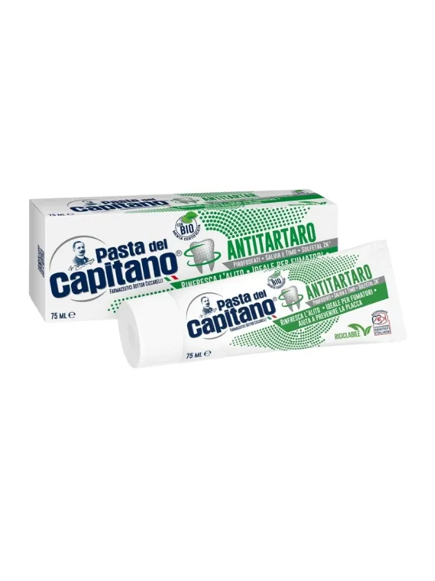 Зубная паста Pasta Del Capitano, 75 мл