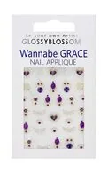 GLOSSY BLOSSOM WANNABE GRACE NAGU UZLĪMES