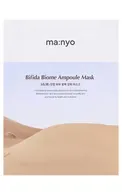 MANYO BIFIDA BIOME AMPOULE AUDUMA MASKA SEJAI, 30G
