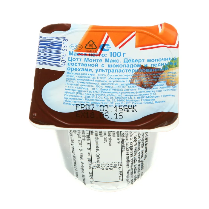 DESERTS MONTE ZOTT SCHOKO MAX 100G