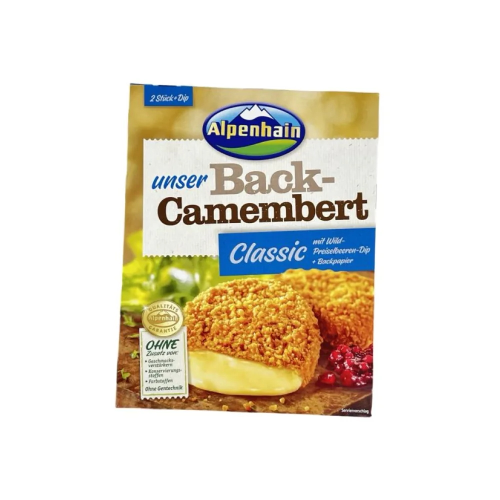 SIERS CEPŠANAI CAMEMBERT CLASSIC ALPENHAIN 200G