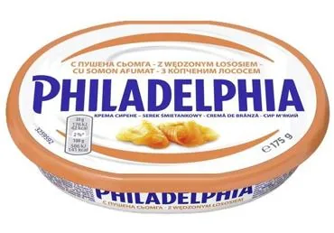 SIERA PRODUKTS PHILADELPHIA AR LASI 175G