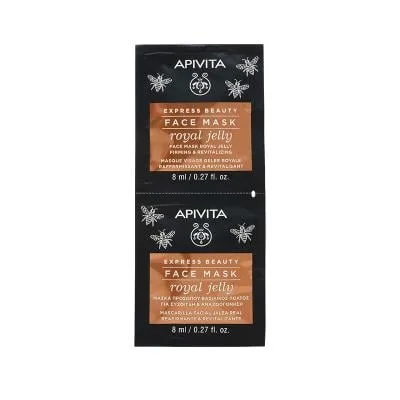 Apivita Express Beauty sejas maska ar bišu māšu peru pieniņu 2 x 8 ml
