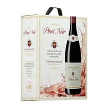 Sarkanvīns Ruppertsberger Imperial Pinot Noir 13% 2,25 l