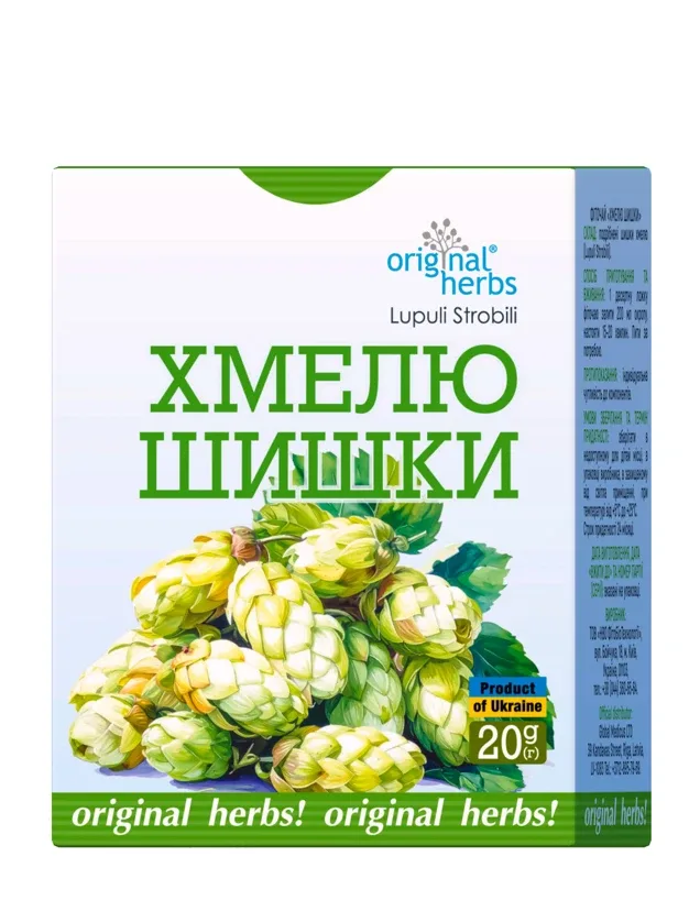Hop cones/ apiņa augļkopas, 20 g