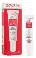 HADA LABO TOKYO DEEP WRINKLE CORRECTOR PRETGRUMBU KRĒMS ACU UN LŪPU ZONAI, 15ML