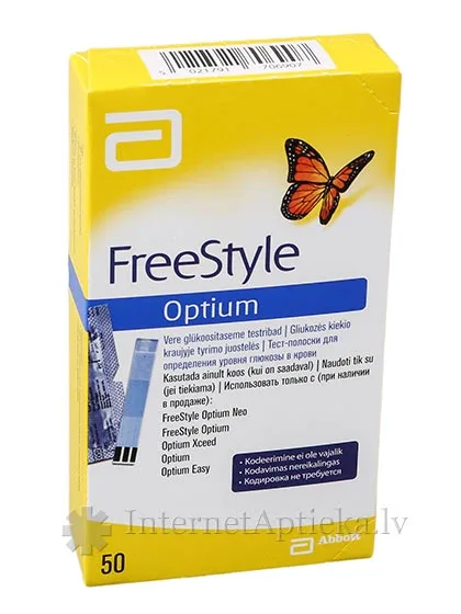 Freestyle optium teststrēmeles, 50 gb.