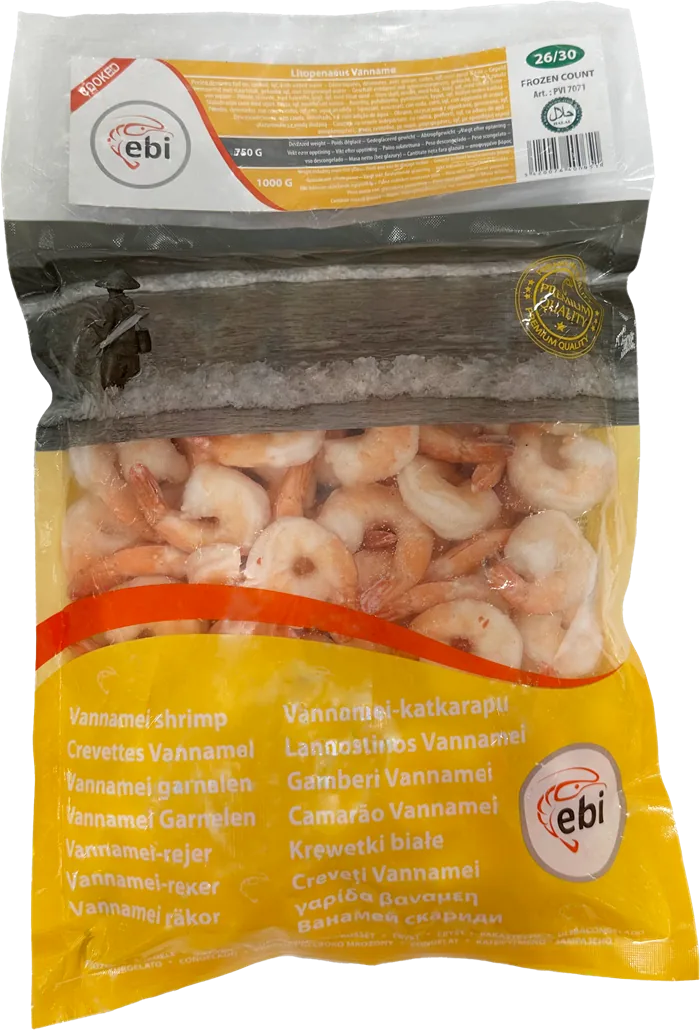 Замороженные варёные очищенные креветки 26/30, 750 г
