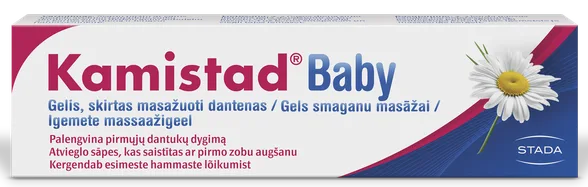 Гель Walmark Baby, 20 мл
