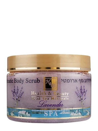 H&B ķermeņa pīlings lavanda, 450 g