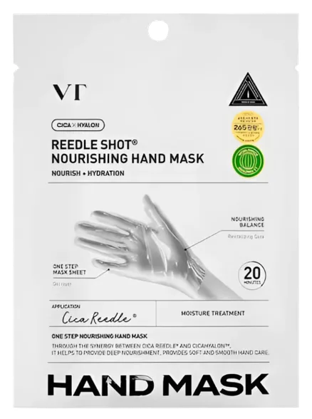 Питательная маска для рук VT Cosmetics Reedle Shot, 16 мл
