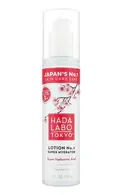 HADA LABO TOKYO LOTION NO.1 SUPER HYDRATOR MITRINOŠS LOSJONS SEJAS ĀDAI, 150ML