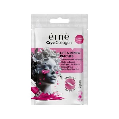 Erne Cryo Collagen acu spilventiņi N2