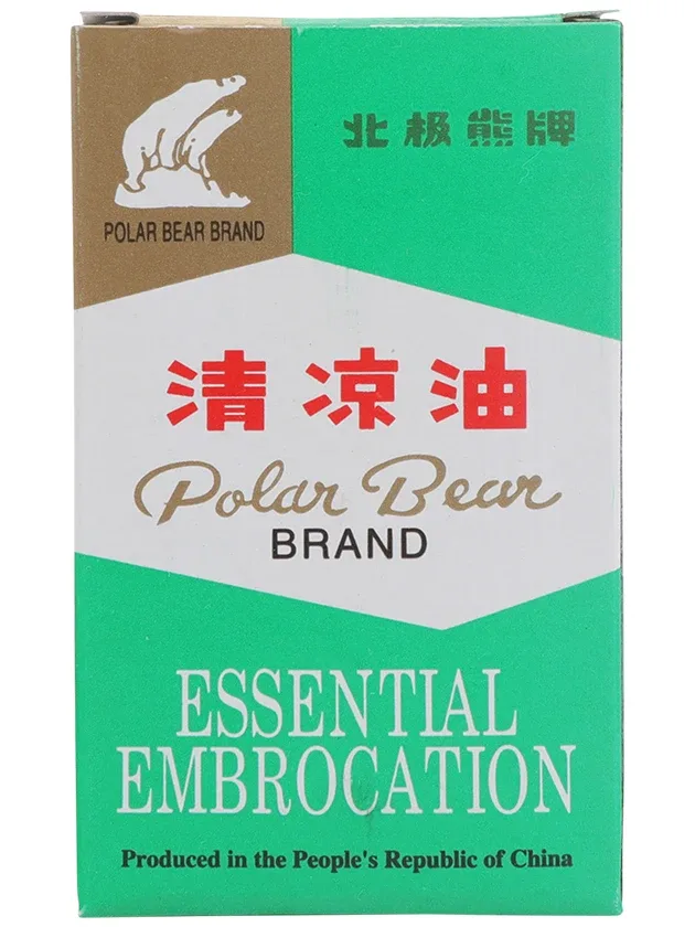Polar bear oil sķidrā ziede, 27 ml