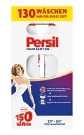 PERSIL COLOR ŽELEJA VEĻAS MAZGĀŠANAI, 5850ML