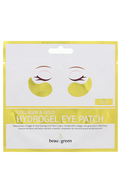 BEAUUGREEN COLLAGEN&GOLD HYDROGEL EYE PATCH HIDROGELA PATČI AR KOLAGĒNU UN ZELTU ĀDAI AP ACĪM, 2GAB.