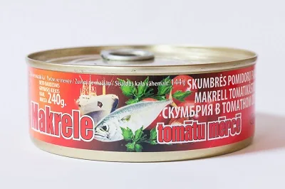 MAKRELE  TOMĀTU MĒRCĒ BRASLA, 240 G