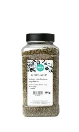 KUMĪNS 400G GEMO SPICE L