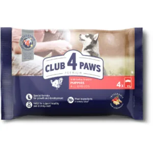 BARĪBA KONSERVĒTA KUCĒNIEM AR TĪTARA GAĻU 4X85G