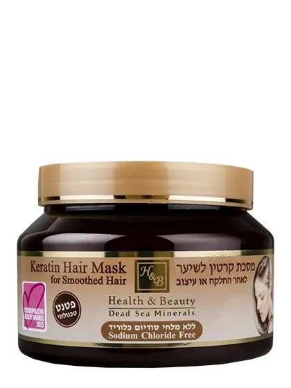 H&B keratīna matu maska gludiem matiem, 500 g