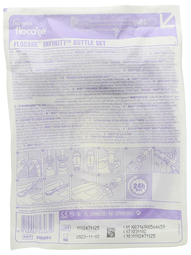 Flocare Infiniti Bottle Set transition, 1 gb.