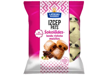 ŠOKOLĀDES LAZDU RIEKSTU MAIZĪTES IZCEP PATS LATVIJAS MAIZNIEKS 240G