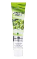 BELLE JARDIN BIO SPA SEJAS KRĒMS AR OLĪVEĻĻU, 125ML