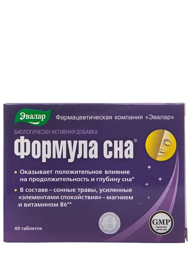Miega formula, 40 tabletes