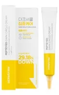 DERMAFIRM DARK CIRCLE CARE & COVER PEPTĪDU ACU KRĒMS PRET TUMŠAJIEM LOKIEM, 15G