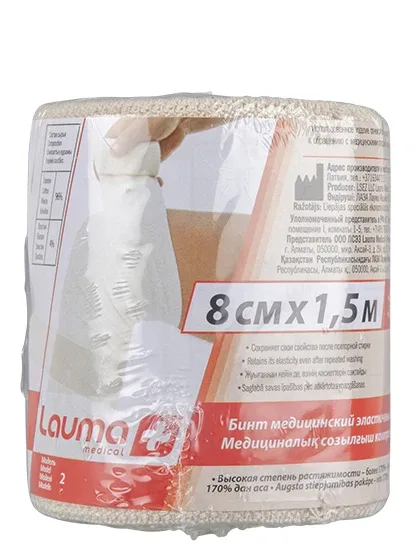 Lauma Medical elastīgā saite 8 cm X 1,5 m, 1 gb.