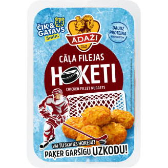 NAGETI ĀDAŽI CĀĻA FILEJAS HOKETI 300G