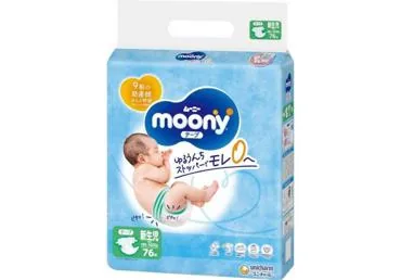 AUTIŅBIKSĪTES MOONY NB 0-5KG 76GAB.