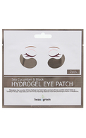 BEAUUGREEN SEA CUCUMBER&BLACK HYDROGEL PATCH HIDROGELA PATČI AR JŪRAS GURĶA EKSTRAKTU ĀDAI AP ACĪM, 2GAB.