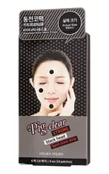 HOLIKA HOLIKA PIG-CLEAR BLACKHEAD SPOT PORE PUNKTVEIDA PLĀKSTERI (PATČI) PORU ATTĪRĪŠANAI, 18GAB.